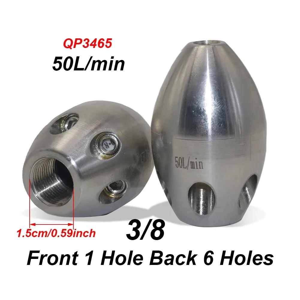 40 ~ 170 л/мин 3/8 насадка с внутренней резьбой всасывающая машина для очистки