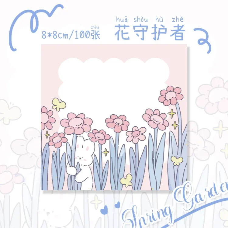 

Блокноты с цветами и кроликом