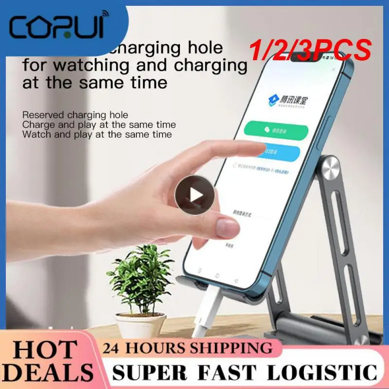 

1/2/3 шт., держатель для телефона