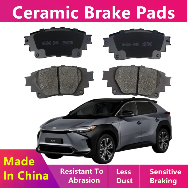 Фото Задние тормозные колодки для FAW GAC Toyota BZ4X / 2022 2023 2024 2025 2026 / Автозапчасти №2