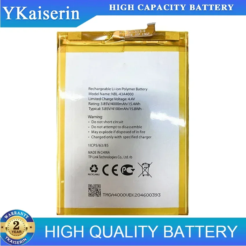 NBL-43A4000 4100mAh Сменный аккумулятор для TP-Link Neffos X20/X20 Pro TP7071A TP9131A