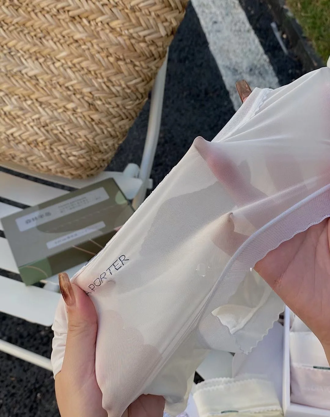 Forest 0574 Peninsula Thin 0.0 Маска для кожи льда Нижнее белье Light Oxygen No Sense Flng Triangle Quick-Drng