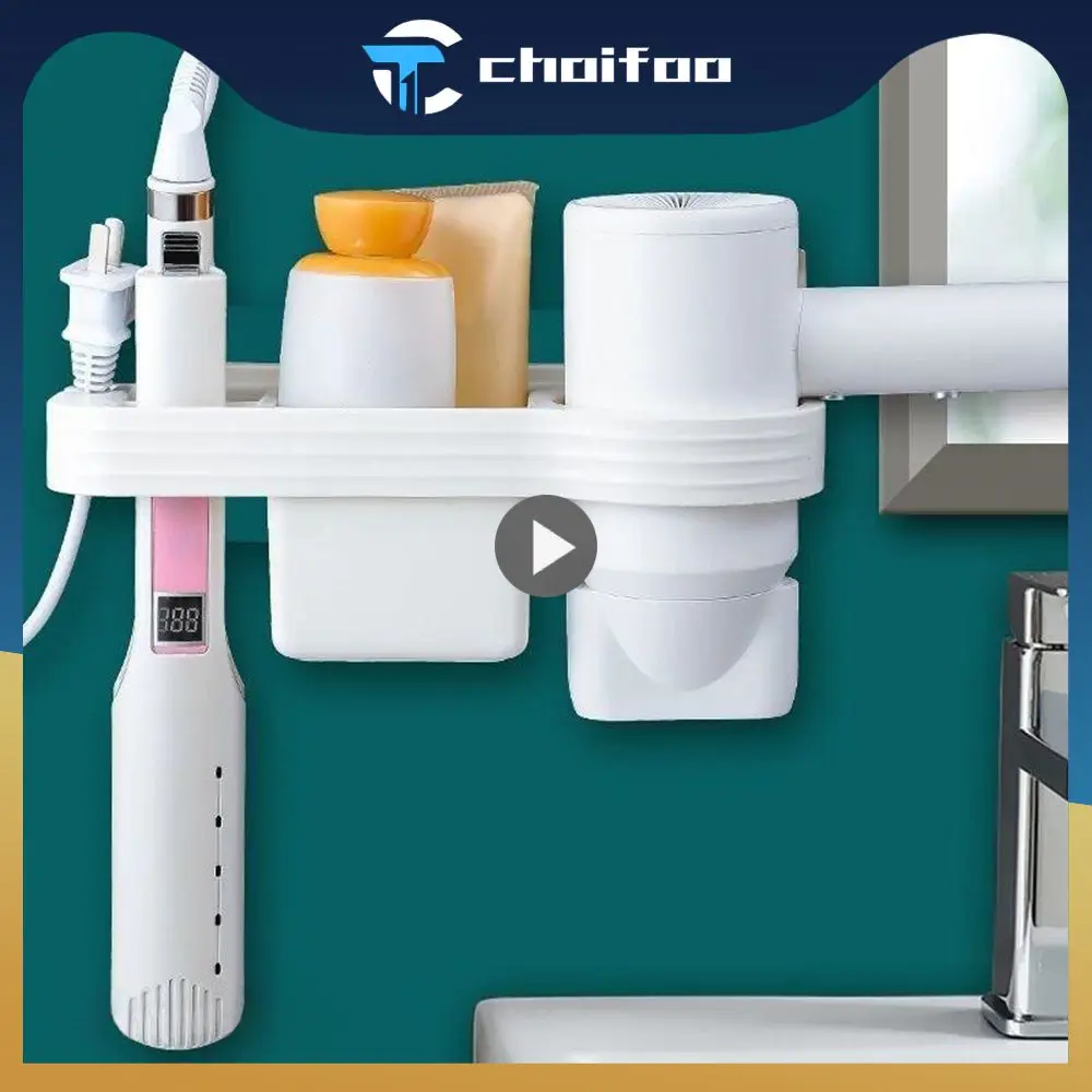 Selection Bathroom Storage Rack Sleek Design Wall Shelf Shelf