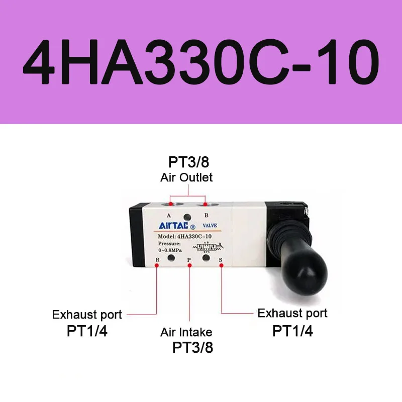 

Ручной пневматический клапан AirTAC 4H210 4HA230 4H310 4HA330