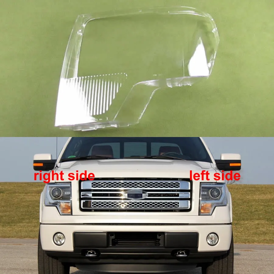 

Прозрачная крышка для налобного фонаря для Ford Raptor F-150 2009-2014, корпус налобного фонаря из оргстекла, замена оригинальных линз X