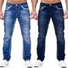 Straight Jeans Men Washed no hole Jean Spring Summer Boyfriend Jeans Streetwear Loose Cacual Designer Long Denim Pants Trousers 6