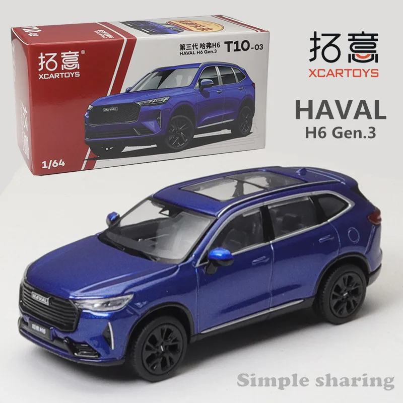 

XCARTOYS 1/64 Simulation Alloy Car Model Great Wall Haval Third-generation H6 SUV Youdai Blue Kids Xmas Gift Toys for Boys