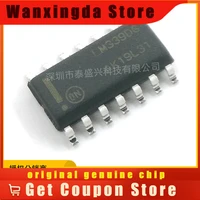 integrated circuit lm339dg package sop 14 lm339dr2g voltage comparator ic original product