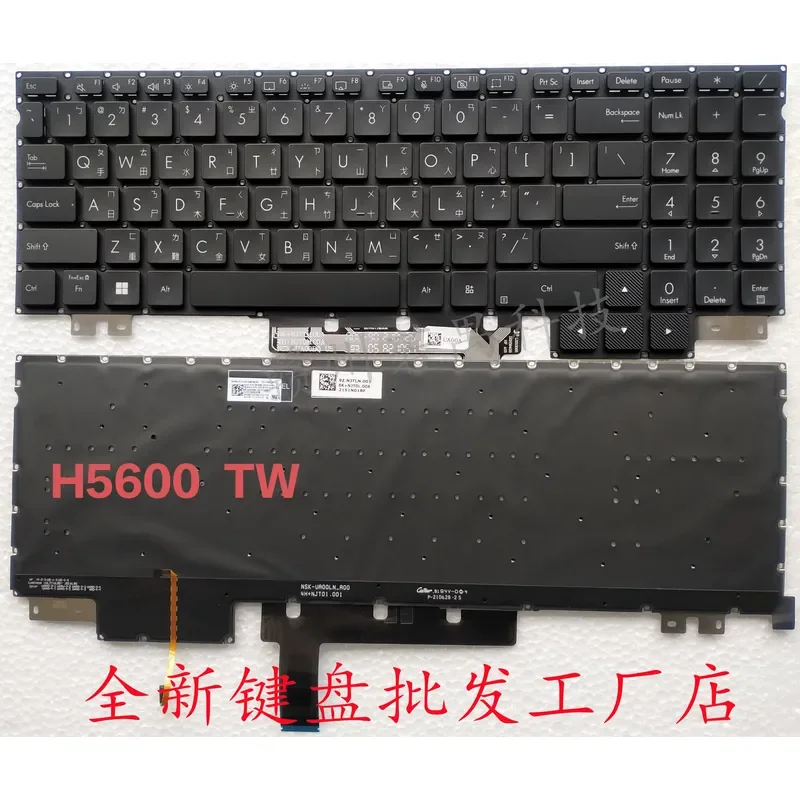Фото Встроенная клавиатура с черной подсветкой для ноутбуков ASUS H5600 W5600 H7600 US TW №2