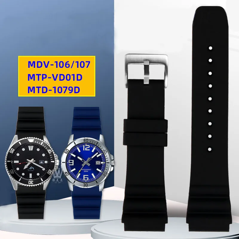 Силиконовый ремешок 22 мм для часов CASIO Swordfish дайвинга MDV-106 MDV-107 MTP-VD01D efr-303l