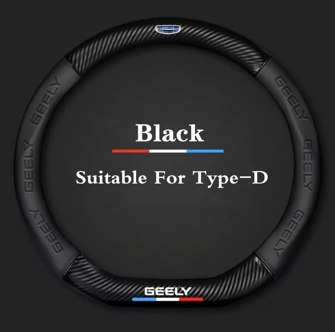 

Auto Steering Wheel Cover Alcantara For Geely Geometry C Monjaro Coolray Tugella Okavango GX3 Atlas Emgrand EC7 GC6 GC9 CK EC8