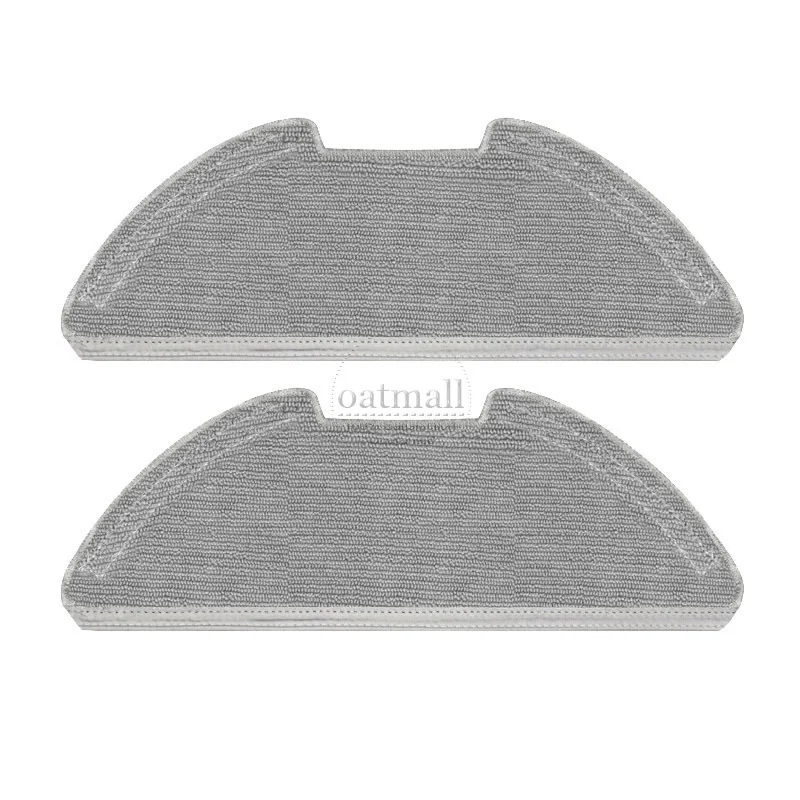 

Тряпка для швабры Xiaomi Mi Robot 2 Lite MJSTL / Mop Pro MJSTS1