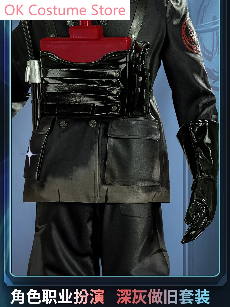 Костюм для косплея Identity V Luchino Diruse профессиональная экстренная доставка костюм