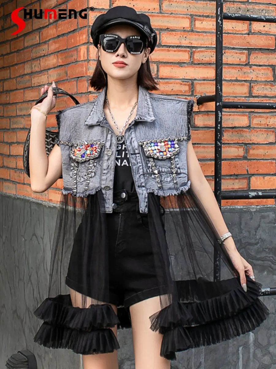 

Women European Rivets Diamond Grenadine Short Stitching Denim Vest Female Autumn Fashion Streetwear Personality Frayed Waistcoat
