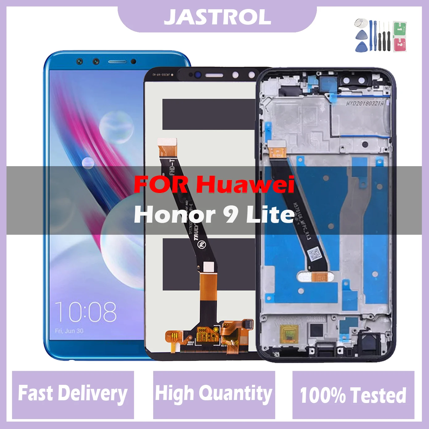 ЖК-дисплей для Huawei Honor 9 Lite с рамкой, дисплей с сенсорным экраном в сборе для Honor 9 Lite LLD-L31/L21/L11/AL0, сменный экран