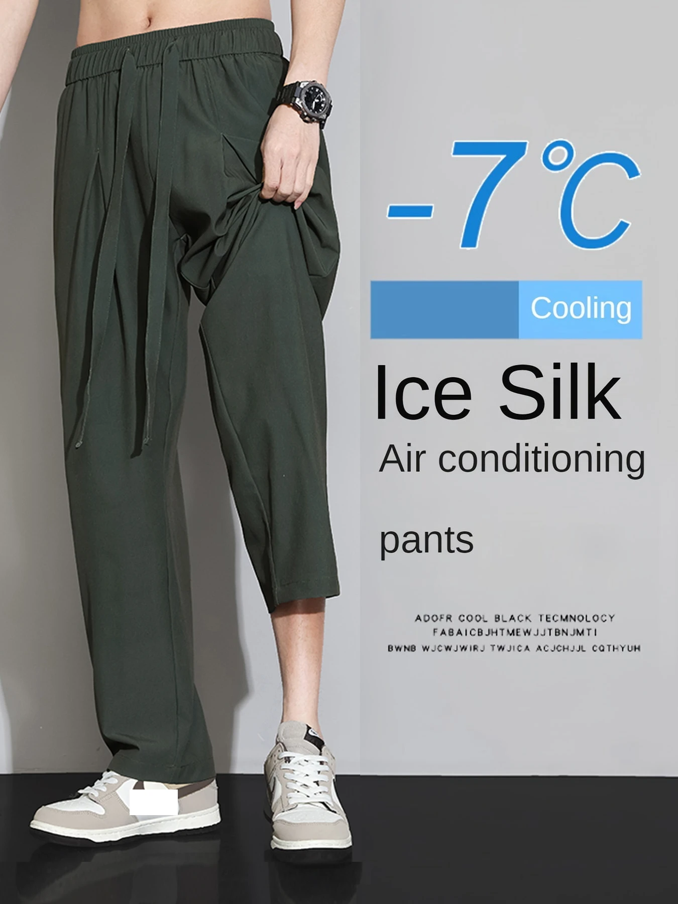 2024 летние шелковые брюки спортивные штаны уличная одежда джоггеры оверсайз 7XL 8XL