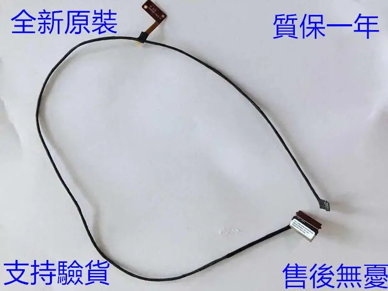 

new original for lenovo L380 L390 webcam camera cable 02DA326