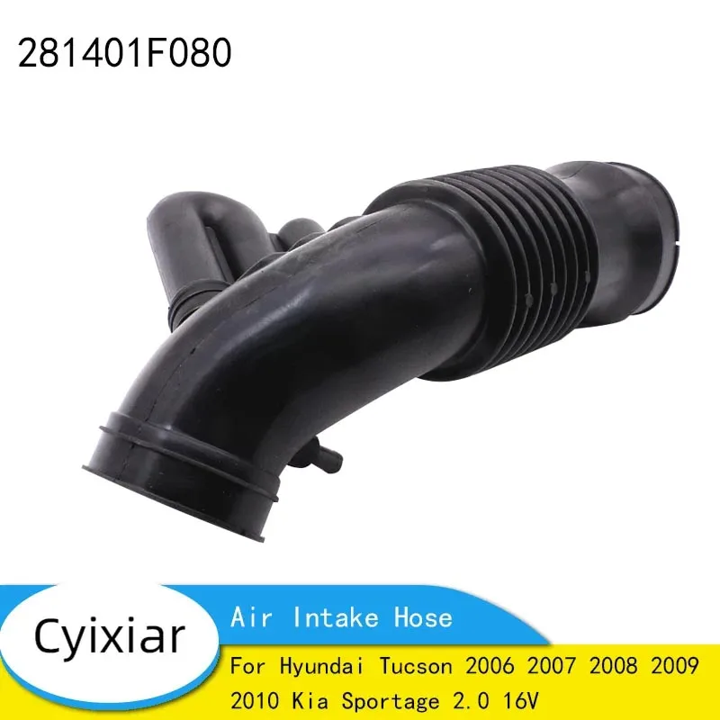 Фото Новый автомобильный воздухозаборный шланг для Hyundai Tucson 2006 2007 2008 2009 2010 Kia Sportage 2,0 16 В 28140-1F080 281401F080 №1