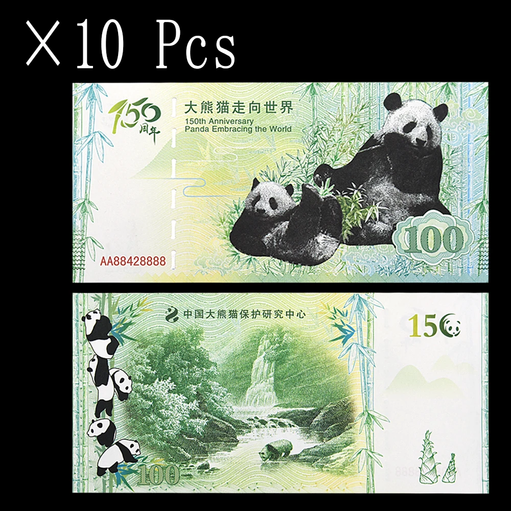 

Rare Animal Commemorative Note China's National Treasure Giant Panda Continuously Coded Banknotes with Fluorescence Collect Gift