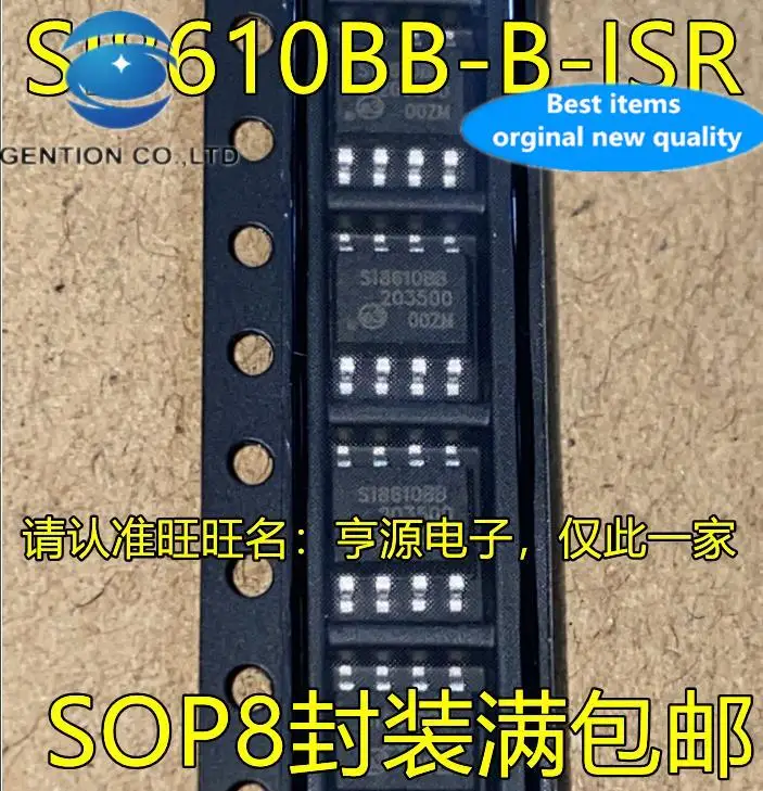

10pcs 100% orginal new SI8610BB-B-ISR SI8610BB SOP8 foot integrated circuit digital isolator chip