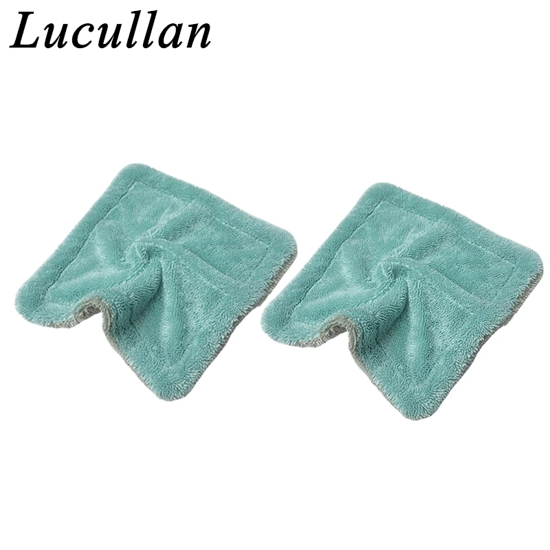 

Lucullan 25x25 см амфибия мини двухсторонние тряпки стеклянная дверь детали интерьера место сушильное полотенце из микрофибры