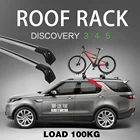 SHITURUI 2 шт. полозья для Land Rover discovery 3 4 Land Rover discovery5 Evoque сплава Боковые стержни поперечные рейки багажник на крышу Чемодан Перевозчик