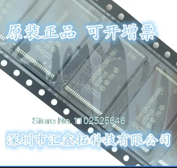 

29F08G08CANB2 JS29F08G08CANB2 TSOP48 Integrated IC chip