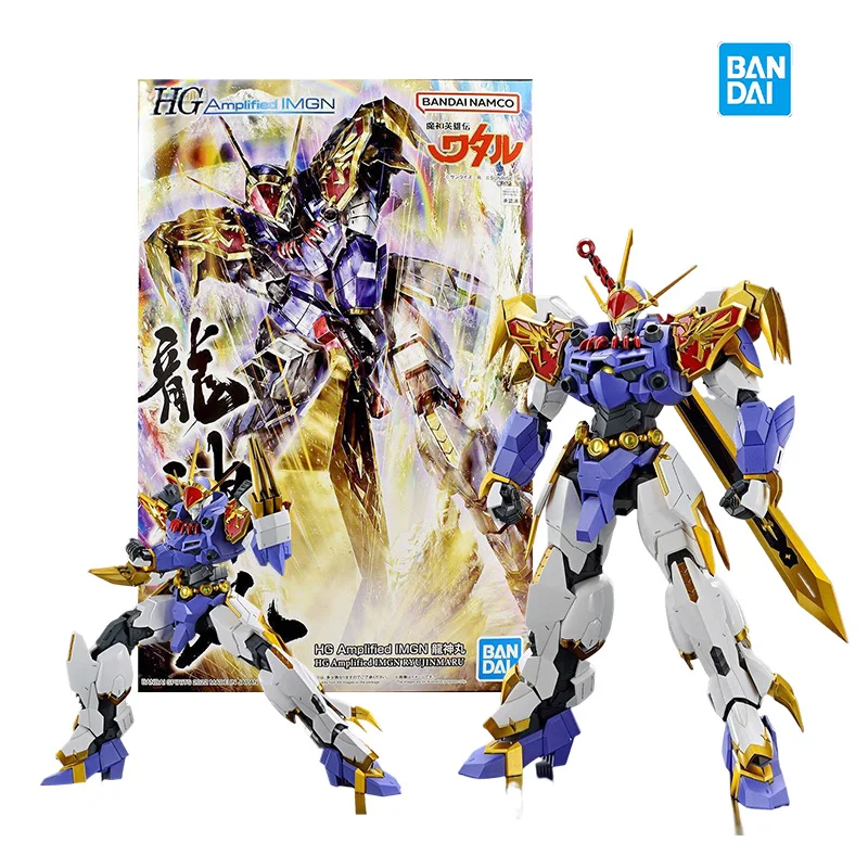 

Bandai Original box HG Amplified IMGN RYUJINMARU Anime Action Figure Assembly Model Kit Collection Toy gift for children