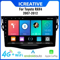 2 din 4g carplay android navigation gps car multimedia player for toyota rav4 2007 2012 9 2 5d head unit auto stereos