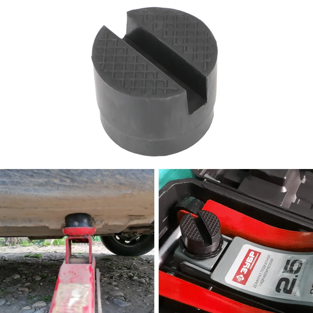 

Rubber Pad Black Car Lift Jack Stand Slotted Floor Jack Pad Frame Rail Adapter Universal
