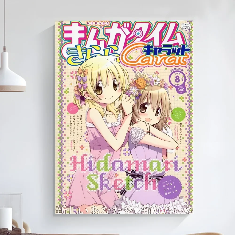 Hidamari Sketch Аниме Постер Наклейка HD Качество Самоклеящаяся Настенная