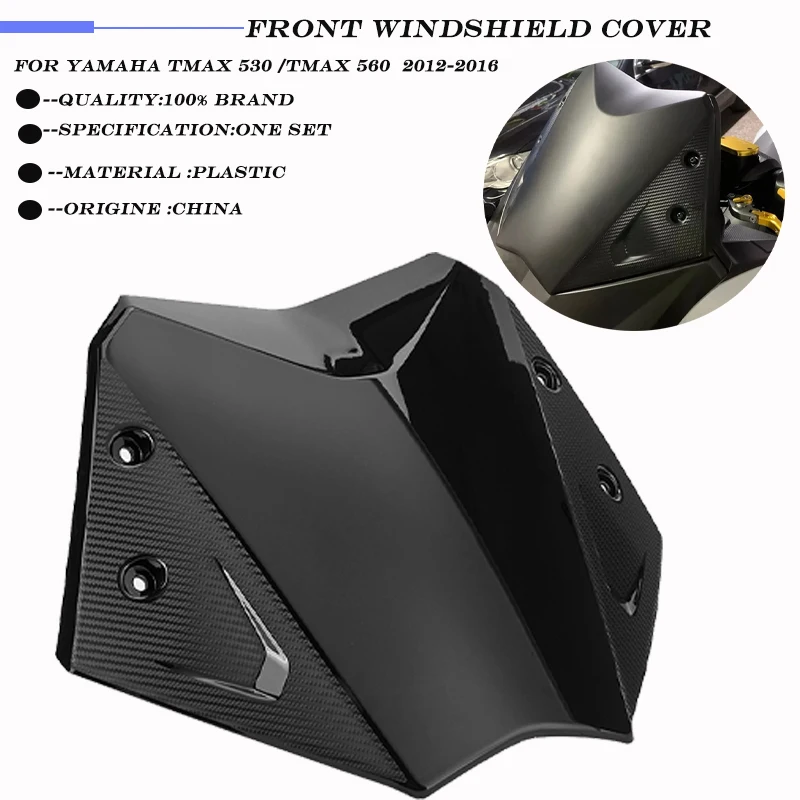 

For YAMAHA TMAX 530 TMAX 560 2012-2016 Motorcycle Windshield Windshield Cover Windshield Deflector Motorcycle Deflector