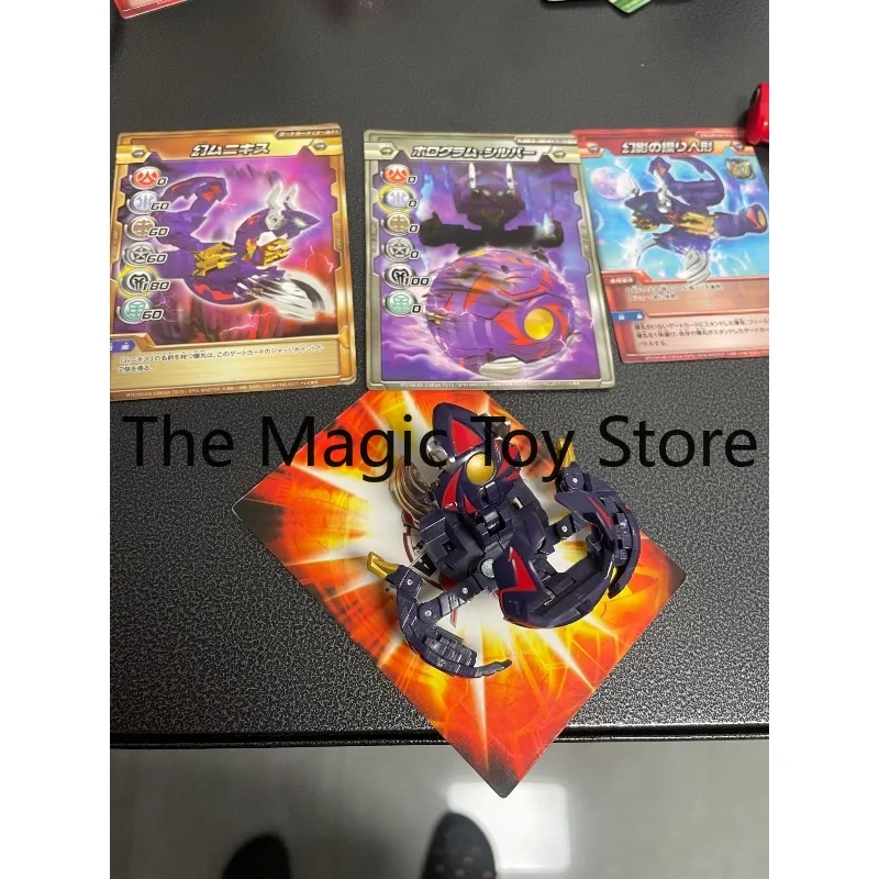 Фото Оригинальная коллекционная фигурка Sega Toys Phantom Ogre Bakugan BakuTech с трансформацией в 3 режимах №3