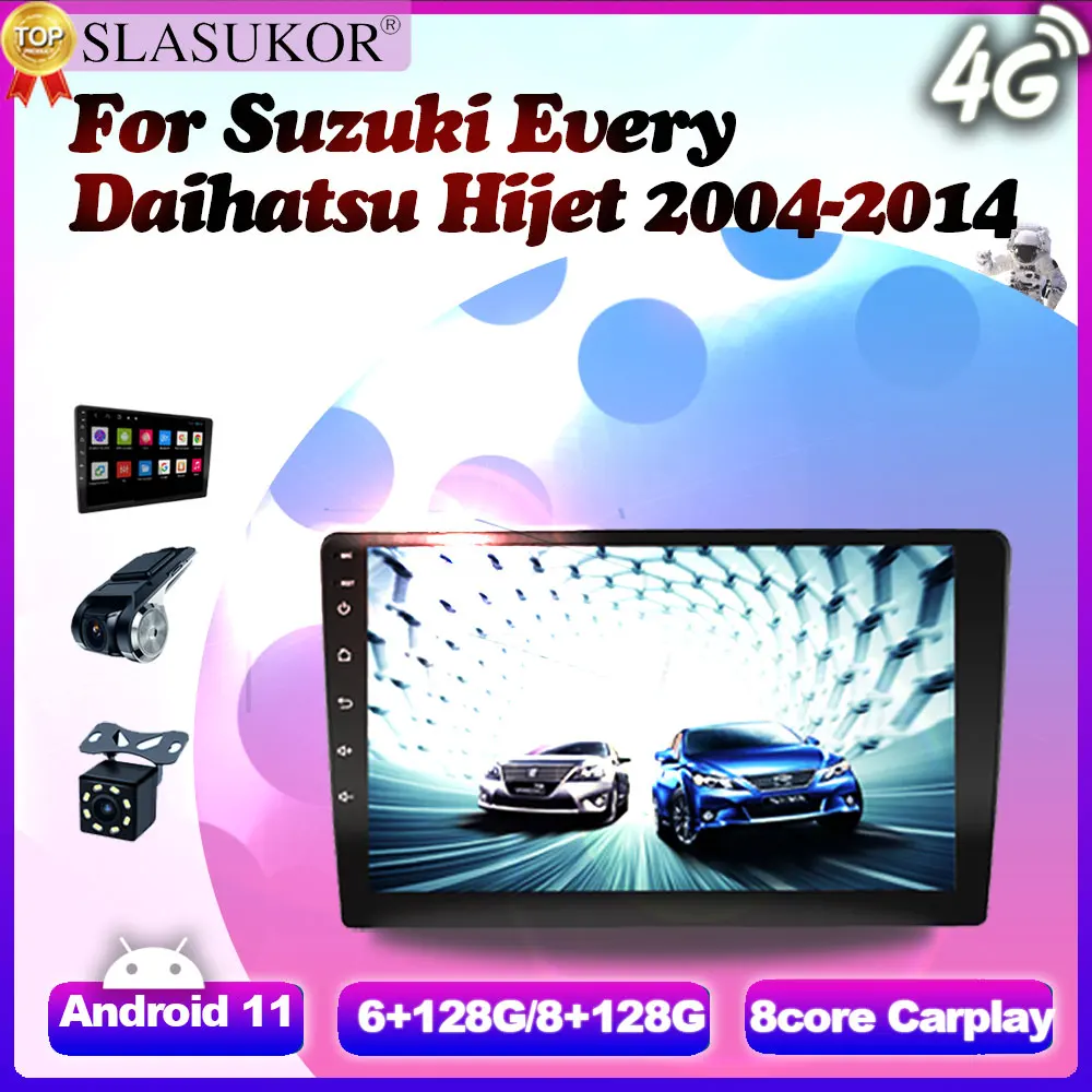 9 дюймов Android 11 Радио стерео для Suzuki каждый Daihatsu Hijet 2004-2014 кабель рамка авто