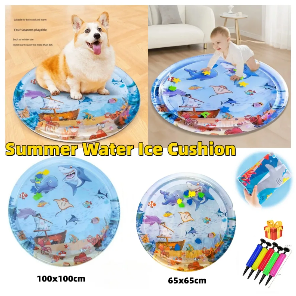 Интерактивная домашняя игра для домашних животных надувной водный игровой