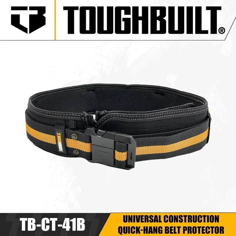 

TOUGHBUILT TB-CT-41B Строительный ремень из нейлона