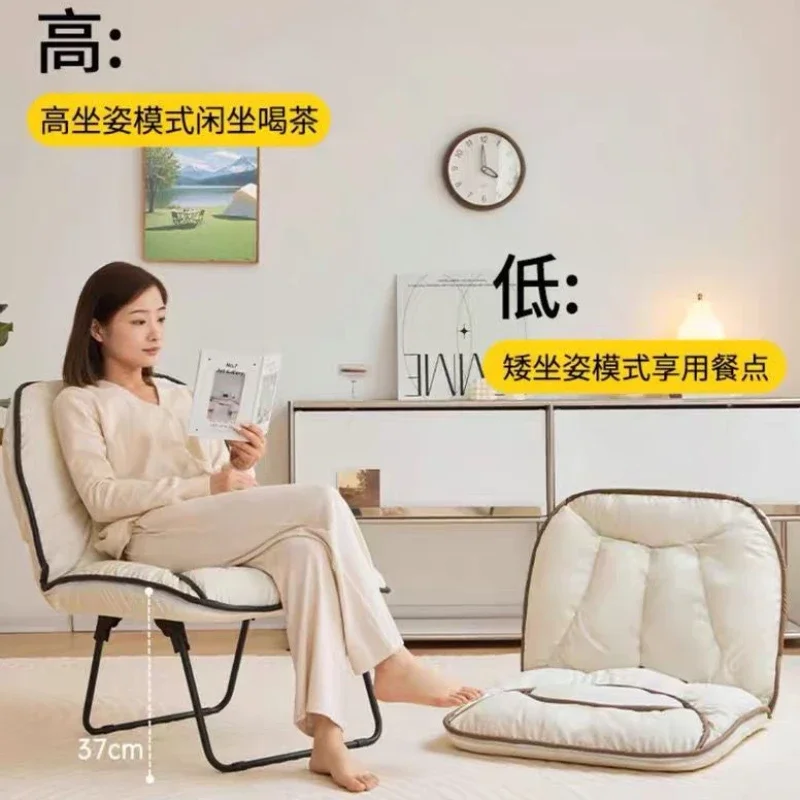 Компьютерное кресло удобная спинка сидение для офиса и учебы отдыха одно ленивое