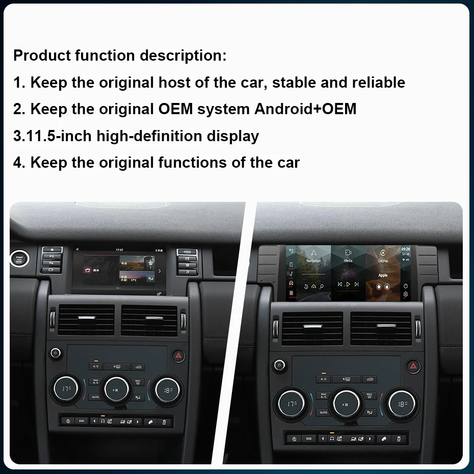 Автомобильный мультимедийный Android для Land Rover Discovery Sport L550 2015-2019 радио аудио GPS