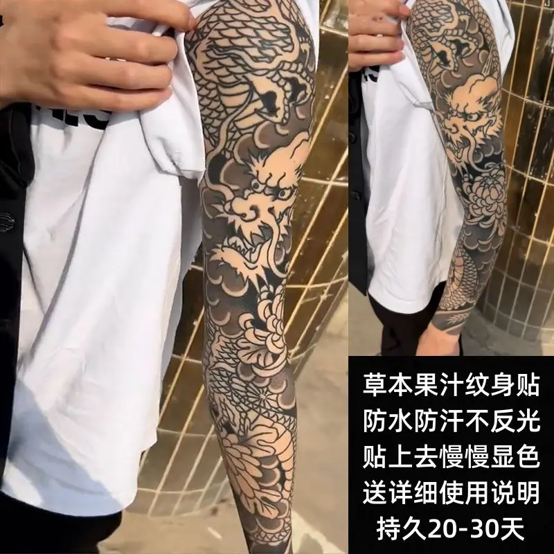 

Тату-наклейки с драконом на руку для мужчин и женщин, временные водонепроницаемые искусственные татуировки с цветами, стойкие стикеры гейши