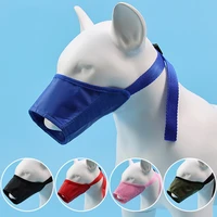soft polyester dog muzzle breathable pet mouth cover for small medium large dogs prevents biting barking