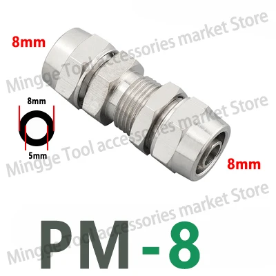 

Пневматический шланг KPM медно-никелевый 4-16 мм