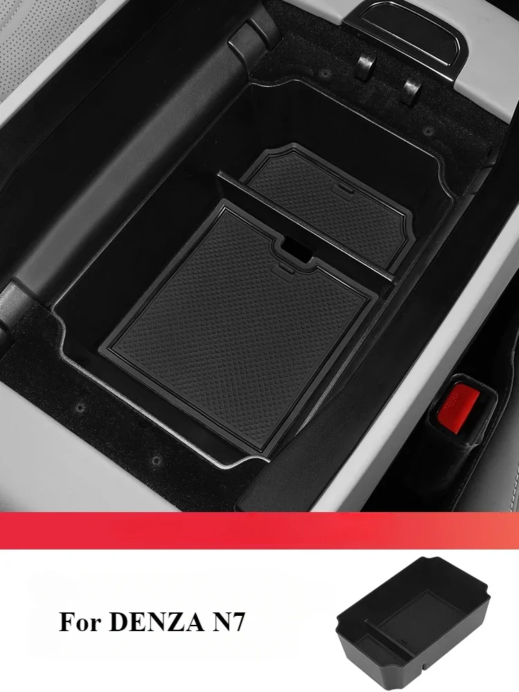 

Для DENZA N7 подлокотник ящик для хранения интерьер центрального управления нижний ящик для хранения модифицированный отсек для хранения специальные аксессуары