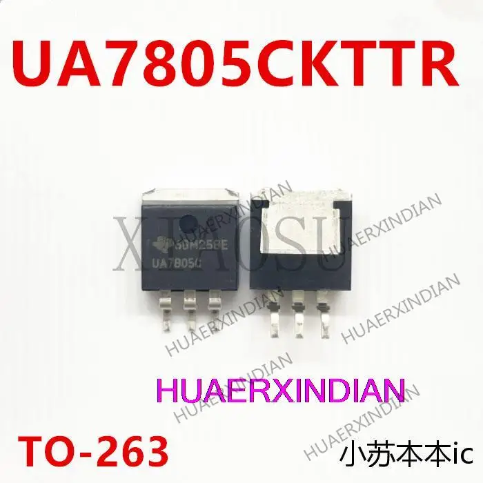 Новый оригинальный UA7805CKTTR UA7805C TO263-3 5V