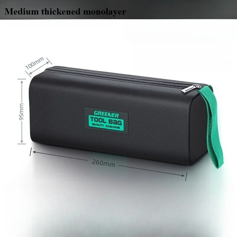 

Портативная сумка для аксессуаров Oxford