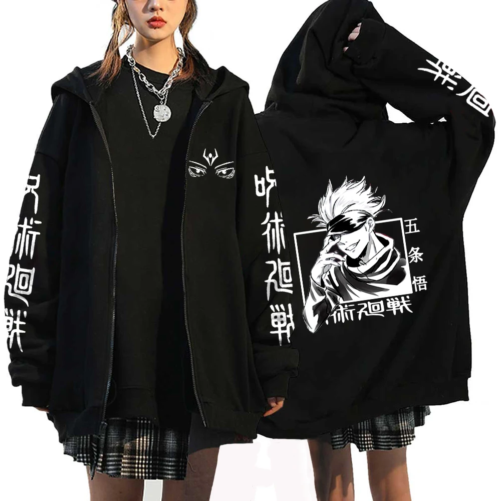 Anime Jujutsu Kaisen Hoodie Harajuku Casual Ziper Jackets Women Loose Streetwear Sweatshirts Unisex Hip Hop Long Sleeve Y2K Tops