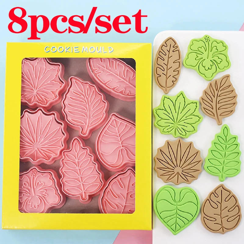 

8pcs Tropical Leaf Cookie Cutter Stamp Plant Hawaiian Palm Leaf Fondant Embosser Pressable Mold for Gum Paste Cake Decorating A+