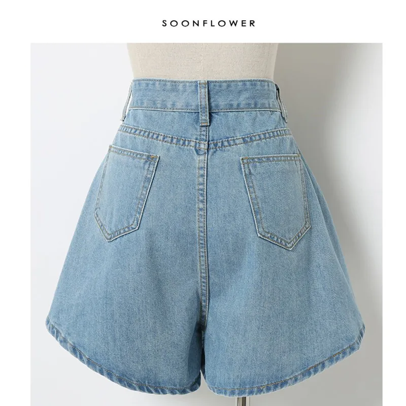 Net Infrared Wearing Slim Loose 2023 Summer Thin High Waist A-line Wide Leg Denim Shorts Women's Fashion Korean Edition ins