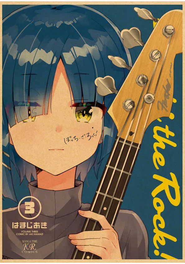 

Постер BOCCHI THE ROCK