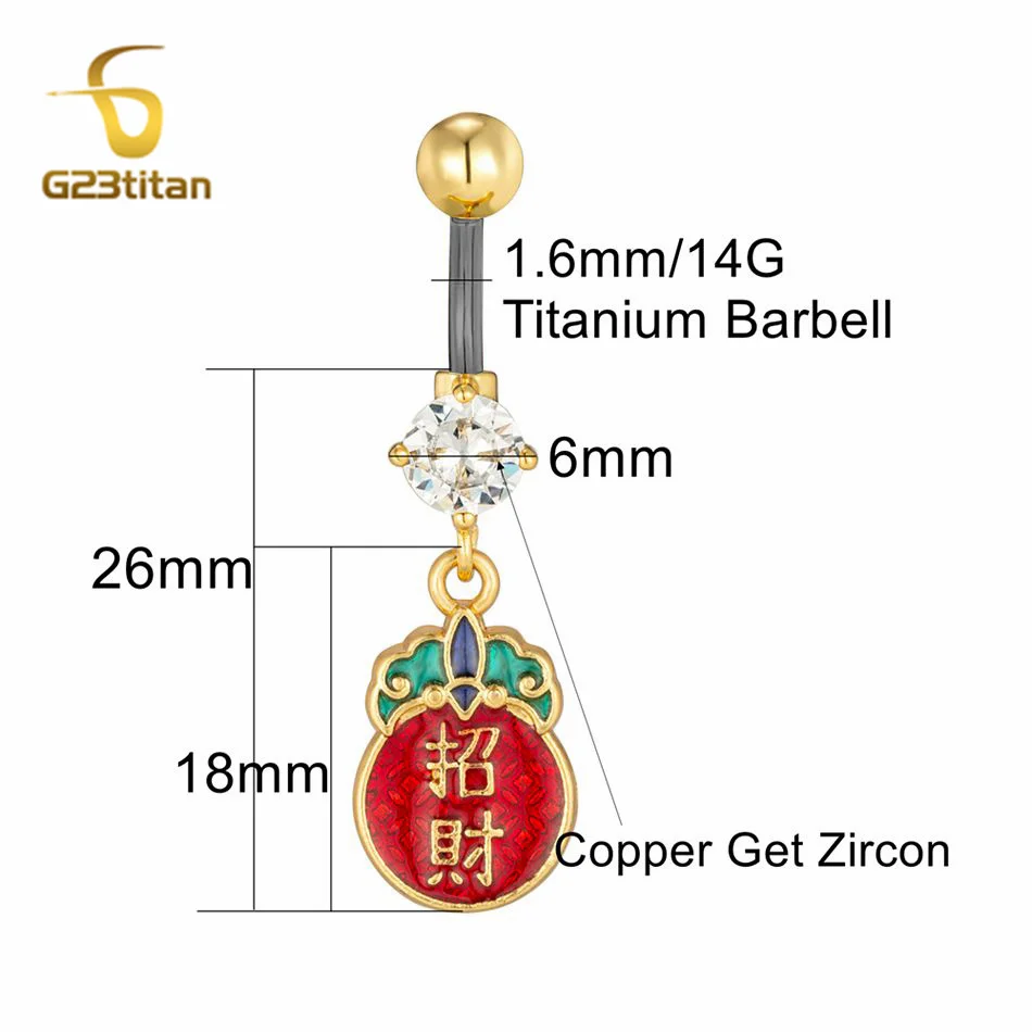 Золотопокрытое кольцо для пупка G23titan