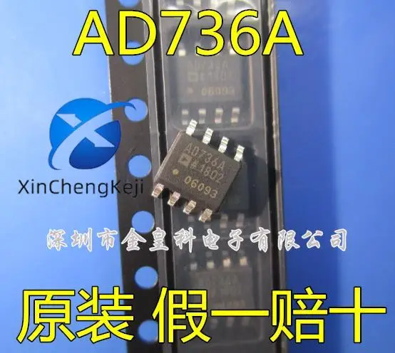 

2pcs original new AD736ARZ SOP8 AD736A true RMS - DC converter